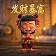 三分构图法和黄金分割